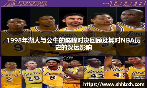 kai云体育app手机下载